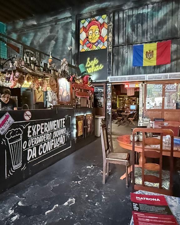 Casa da Matrona — foto 1